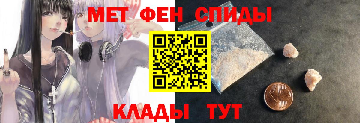darknet как зайти  Amphetamine VHQ  Вход с VPN  Будённовск 