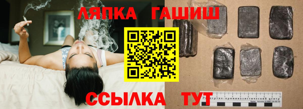 ЭКСТАЗИ  МЕТ  Вход с VPN  Cocaine  Будённовск  МАРИХУАНА  Меф   Гашиш 