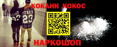 а пвп мука Апрелевка