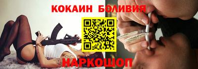а пвп мука Апрелевка