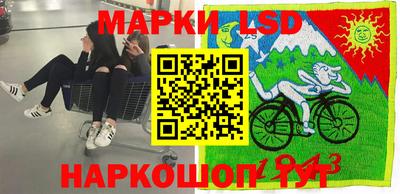 мяу мяу кристалл Аргун