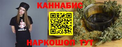 бошки Берёзовский