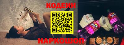 а пвп мука Апрелевка