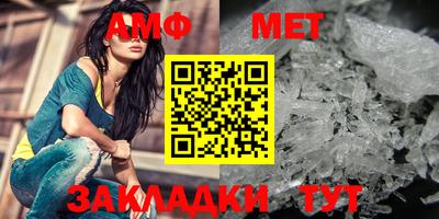 а пвп мука Апрелевка