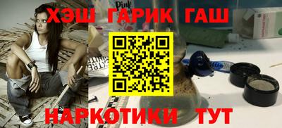 а пвп мука Апрелевка