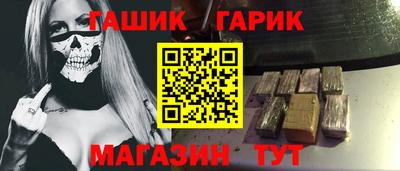 а пвп мука Апрелевка
