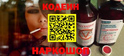 а пвп мука Апрелевка